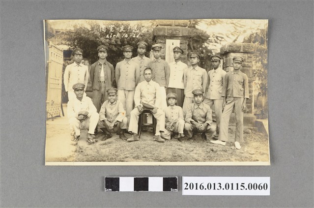 送別同室友人合照 (共3張)