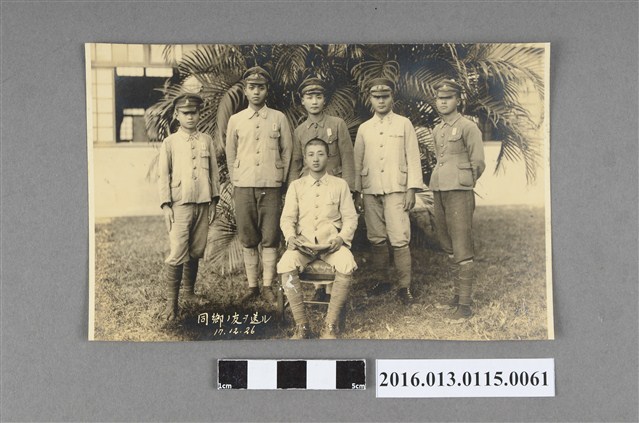 送別同鄉友人合照 (共3張)