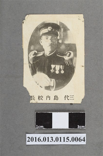 嘉農第三任校長 島內 (共3張)