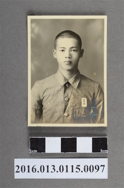 陳文炎嘉農同學溫榮章留念照 (共2張)