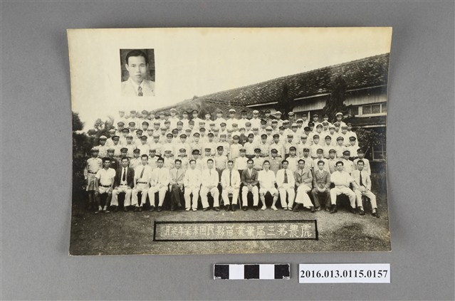 1948年虎農第三屆畢業留影照 (共2張)