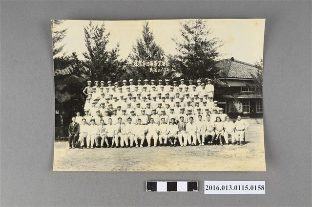 1949年虎農第四屆畢業留影照 (共2張)