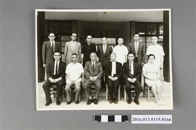 揚子中學董事會合照 (共2張)