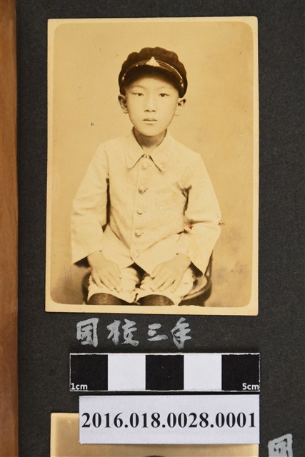 公學校三年級獨照 (共3張)