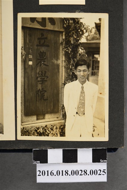 大學獨照 (共3張)