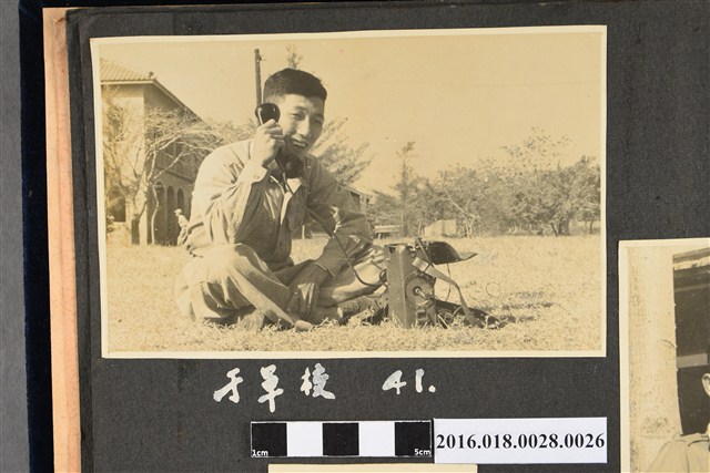 軍校留念獨照 (共3張)