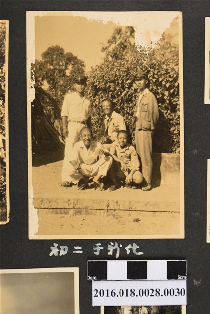 與朋友合照於新化虎頭埤 (共3張)