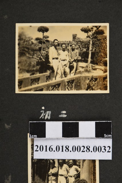 與朋友合照於新化虎頭埤 (共3張)