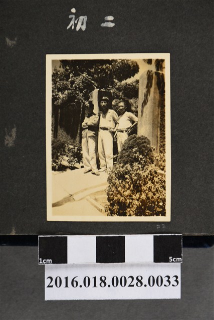 與朋友合照於新化虎頭埤 (共3張)