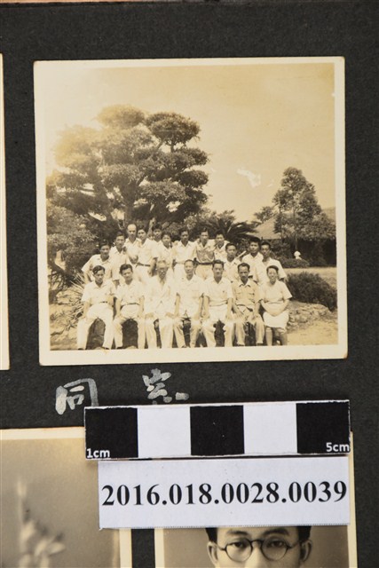 高中畢業照 (共3張)