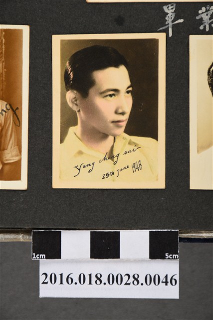 高中畢業照 (共3張)