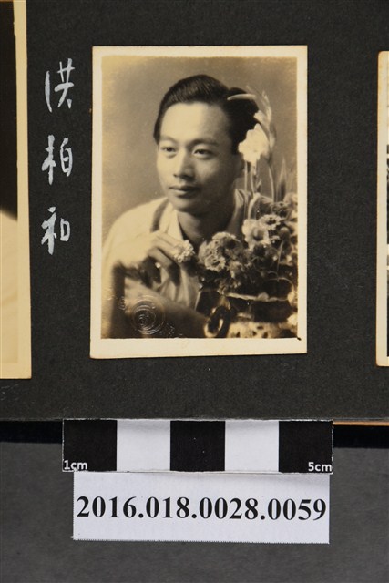 義結兄弟照 (共3張)