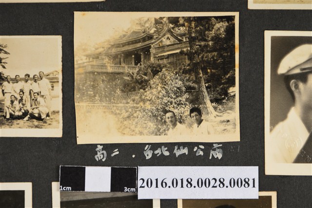 高二學校旅行照 (共3張)