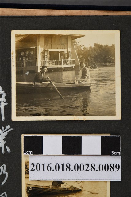 農學院畢業紀念 (共3張)