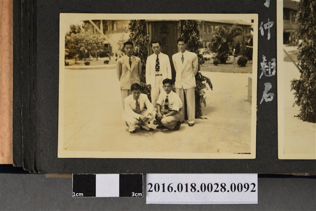 農學院畢業紀念 (共3張)