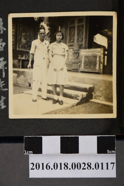 臺中農學院時期老師照 (共3張)