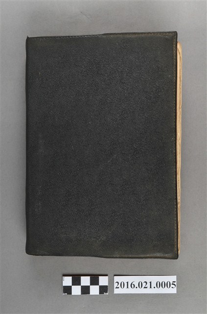 上海中華聖經會印行《舊約的聖經》 (共6張)