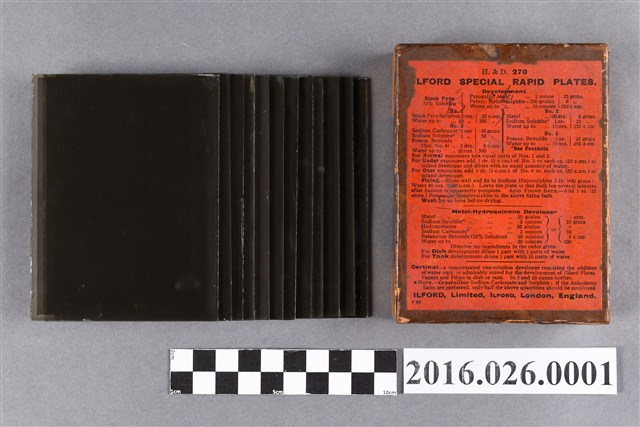 北浦義三玻璃底片1 (共1張)