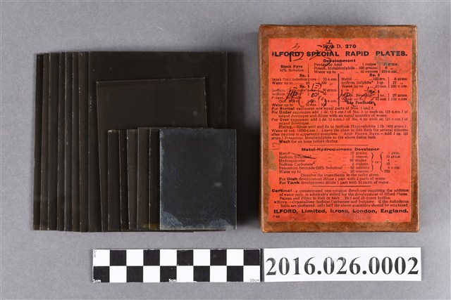 北浦義三玻璃底片2 (共1張)