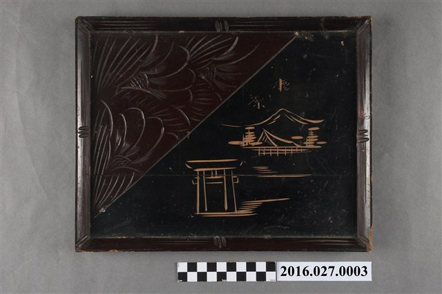 黑褐雙色方形漆盤 (共4張)