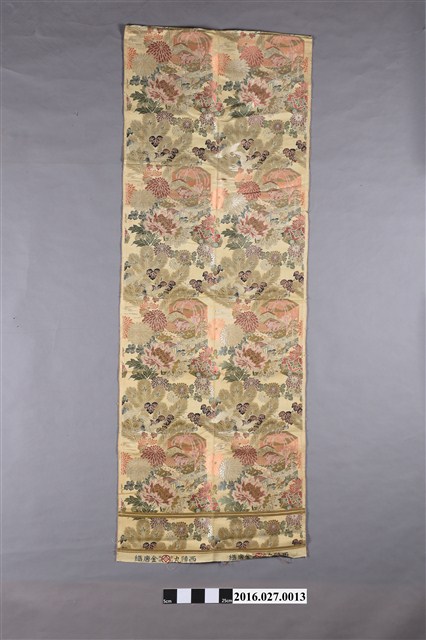 西陣丸金唐織錦緞 (共4張)