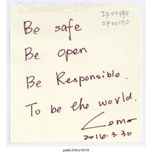 Lemon外語鼓勵便利貼  (共1張)