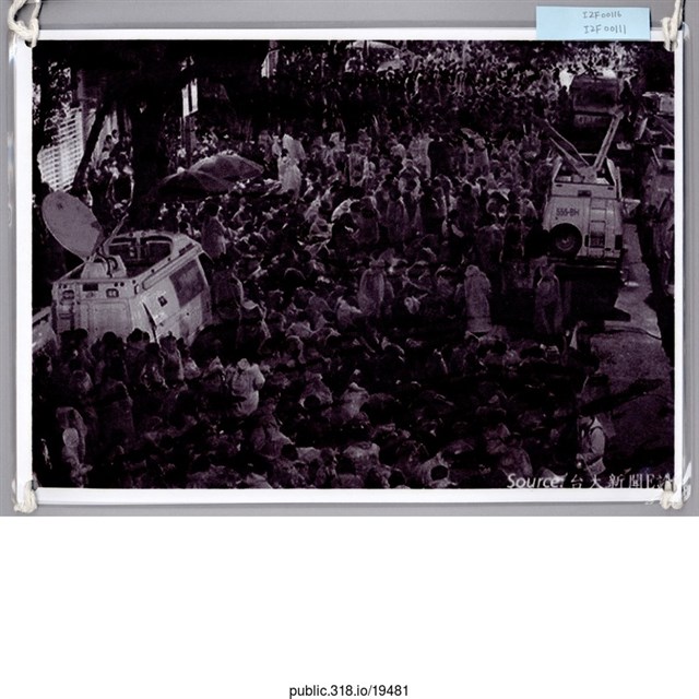 「台灣加油」照片  (共1張)