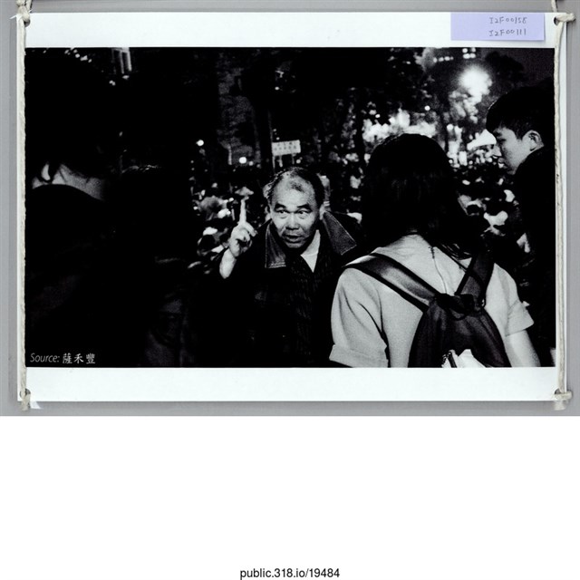 民眾黑白照片  (共1張)