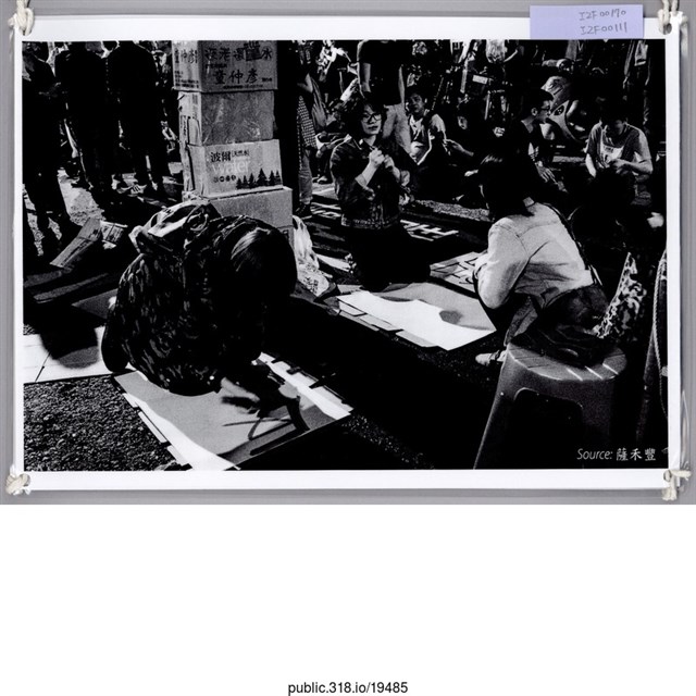 民眾黑白照片  (共1張)