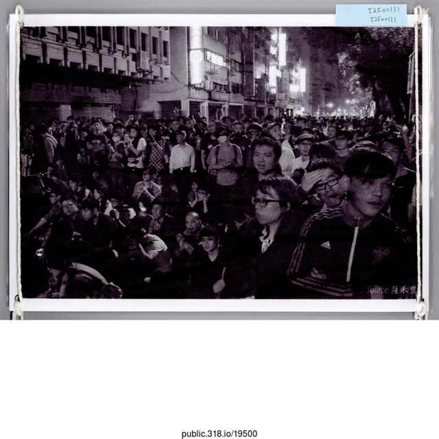 民眾黑白照片  (共1張)