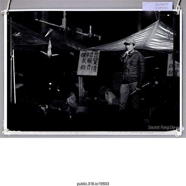 民眾黑白照片  (共1張)