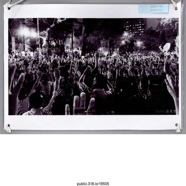 民眾黑白照片  (共1張)