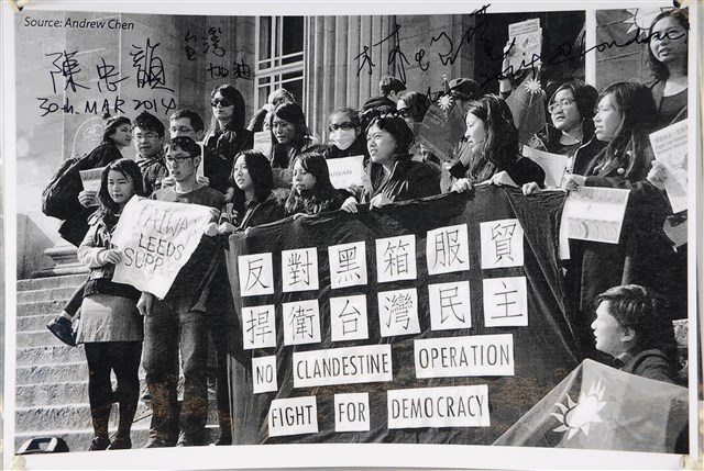 「反對黑箱服貿」黑白照片   (共1張)