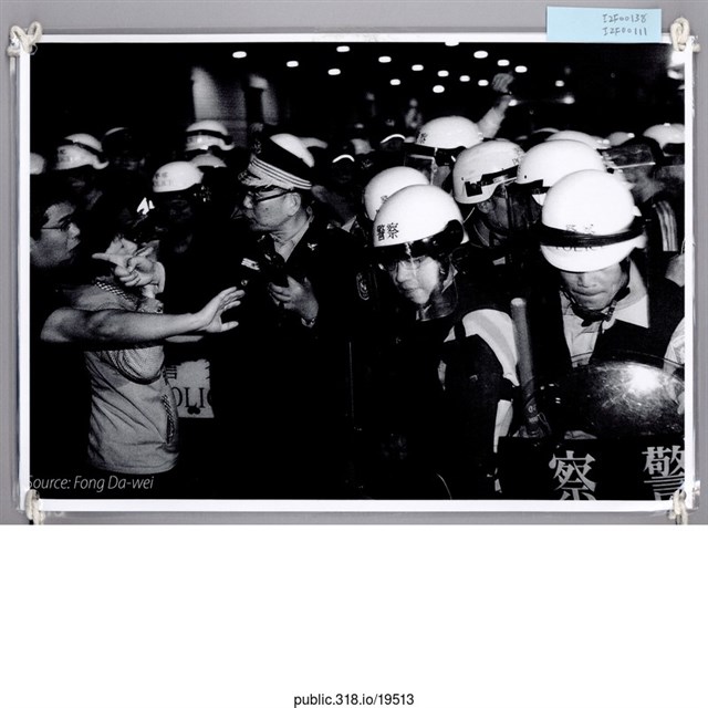 警民黑白照片  (共1張)