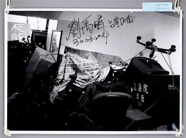 立法院黑白照片   (共1張)