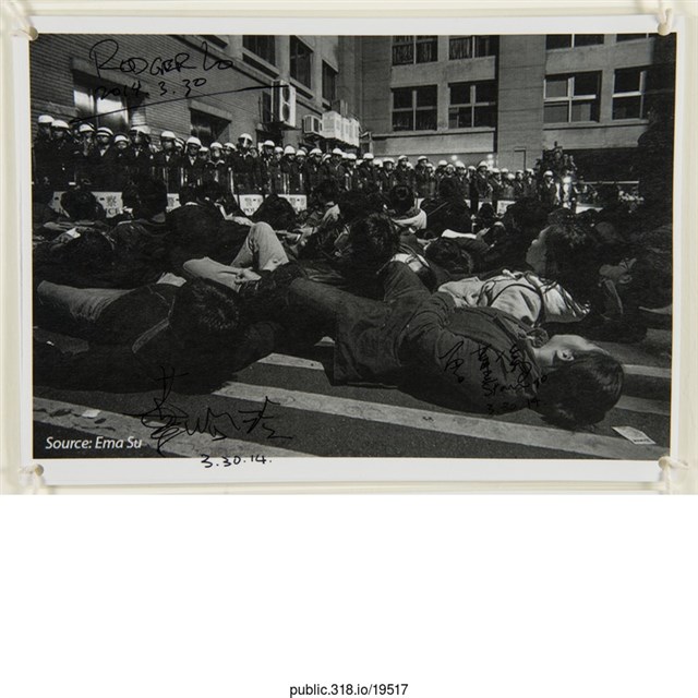 警民黑白照片  (共2張)