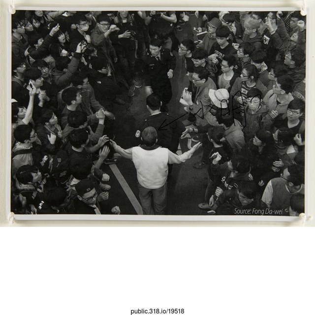 警民黑白照片  (共2張)