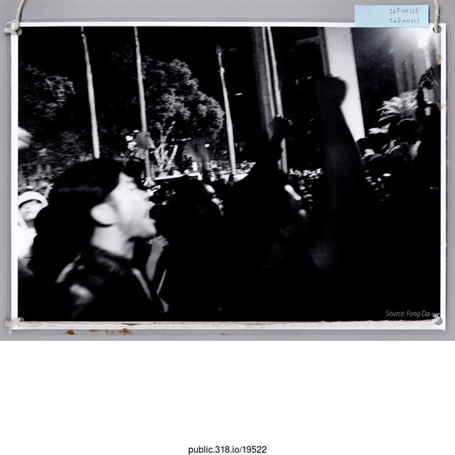 民眾黑白照片  (共1張)