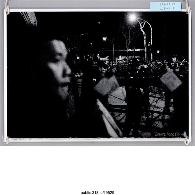 民眾黑白照片  (共1張)