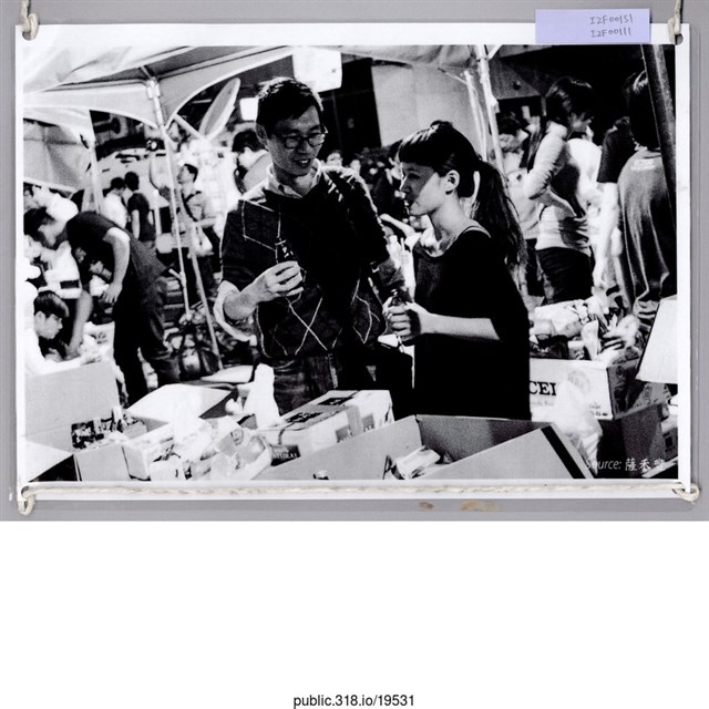 民眾黑白照片  (共1張)