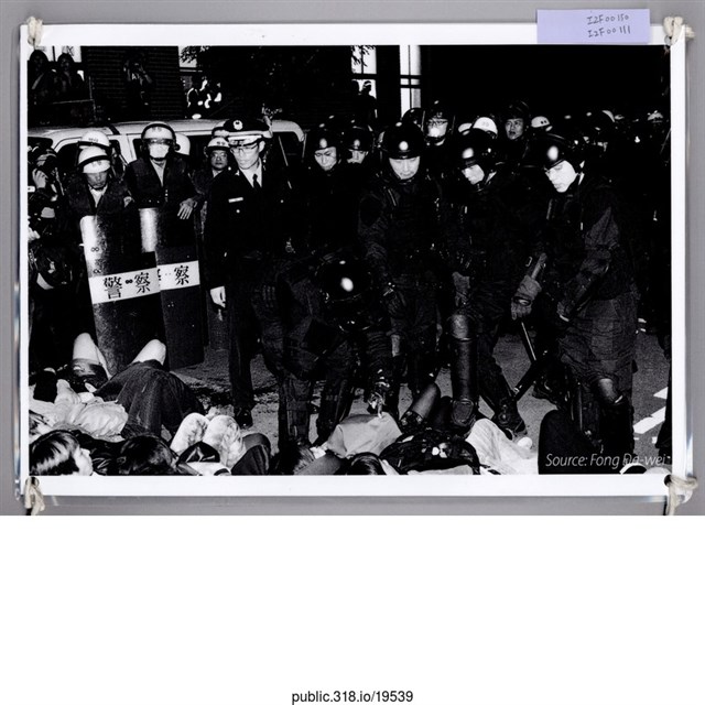 警民黑白照片  (共1張)