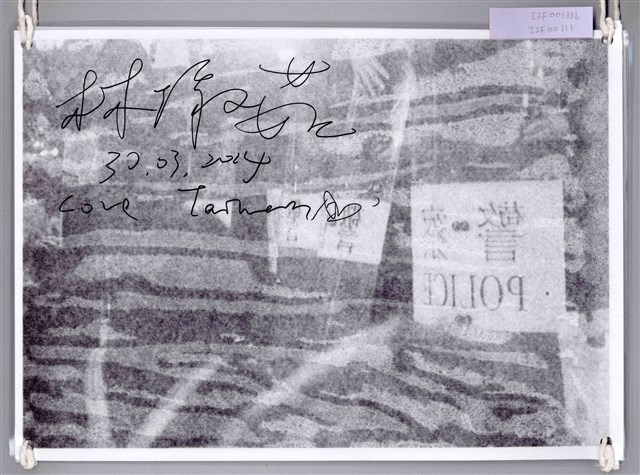 警察黑白照片  (共1張)