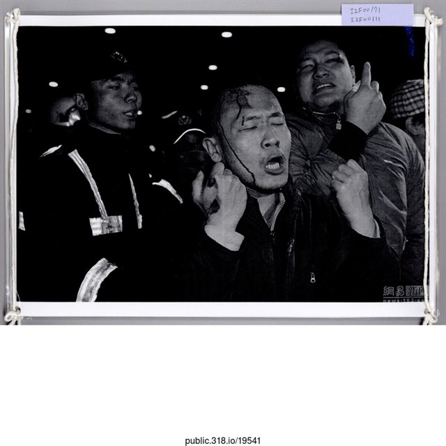 警民黑白照片  (共1張)