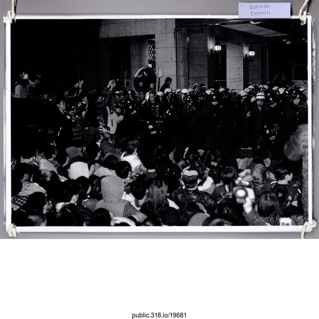 警民黑白照片  (共1張)