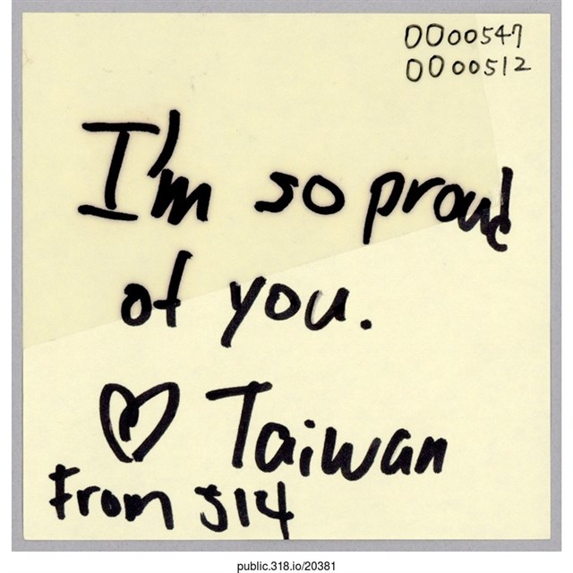 英文鼓勵便利貼  (共1張)