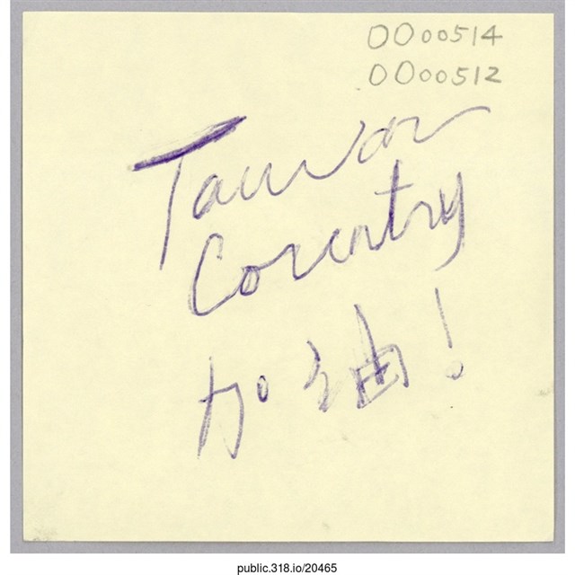 「加油！」便利貼  (共1張)