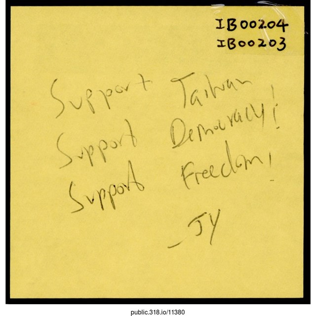 JY英文鼓勵便利貼  (共1張)