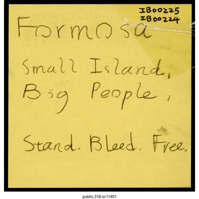 英文鼓勵便利貼  (共1張)