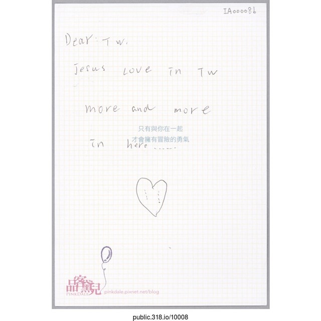 英文鼓勵明信片  (共2張)