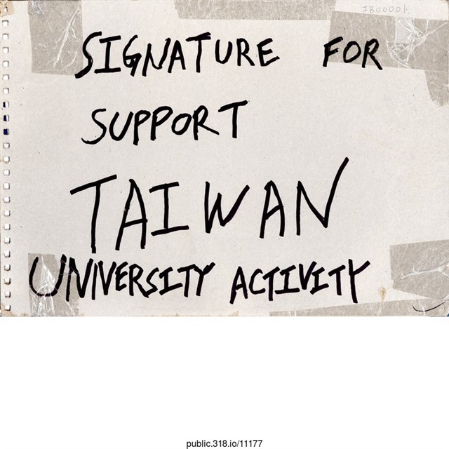 英文鼓勵便利貼  (共1張)